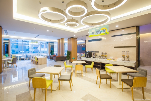 Holiday Inn Express BENGBU DOWNTOWN (Bengbu)